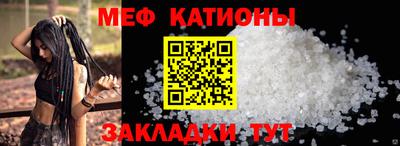 бошки Апрелевка