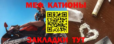 гашишное масло Апшеронск