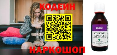 бошки Апрелевка