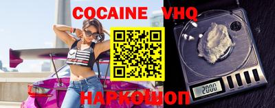 бошки Апрелевка