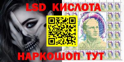бошки Апрелевка