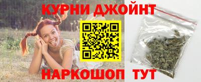 молекула духа Аргун