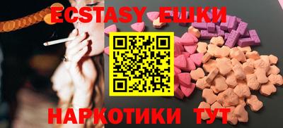 бошки Апрелевка