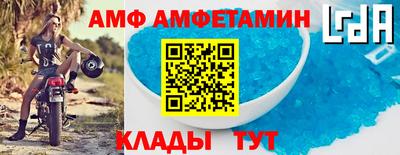 бошки Апрелевка