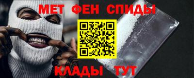 бошки Апрелевка