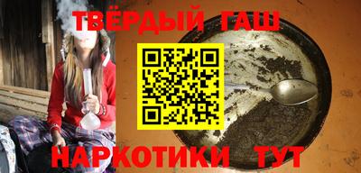 бошки Апрелевка