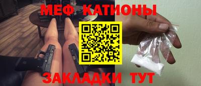 бошки Апрелевка