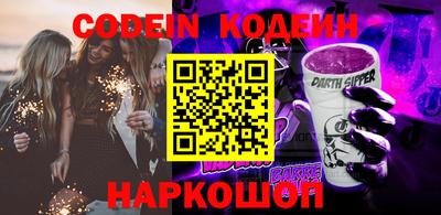 бошки Апрелевка