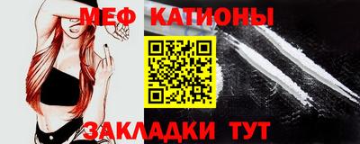 бошки Апрелевка