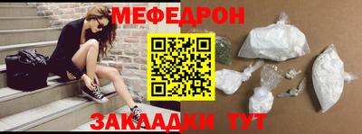 бошки Апрелевка