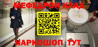 бошки Апрелевка