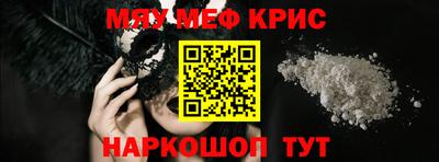 бошки Апрелевка