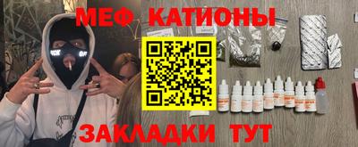 бошки Апрелевка