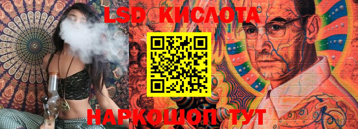Наркотические марки  Марки NBOMe 1,5мг  Вход с VPN  Марки NBOMe 1,5мг  Батайск 