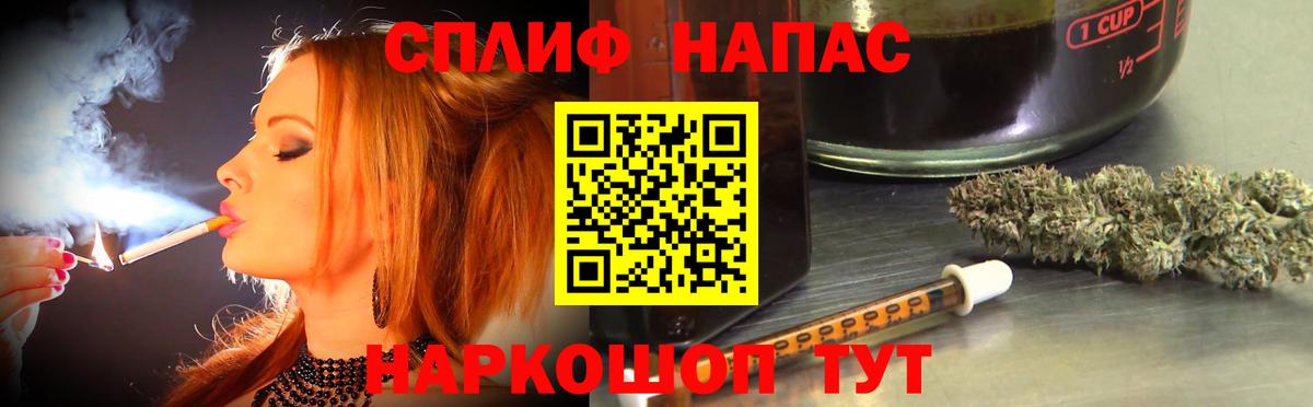 МАРИХУАНА LSD WEED  Вход с VPN  Батайск  МАРИХУАНА LSD WEED  Каннабис VHQ  Бошки Шишки индика 